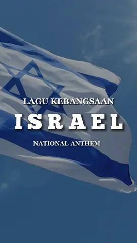 #hatikvah✡️🇮🇱 #israelinationalanthem 