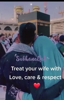 #blessedwiththebest #husbandwife #goodwife #islamic_video #muslimtiktok #tiktokcouple #hadith 