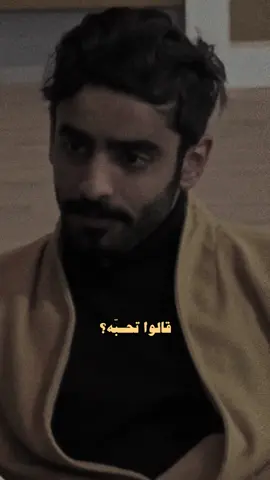 احبك.                                                                                   #شعر #قصيد #الاردن #السعودية #اكسبلور #fyp #اكسبلورexplore #CapCut #الشعب_الصيني_ماله_حل😂😂 #explor 