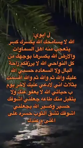 #عرعر_عرعرنا_الحدود_الشماليه_عرعرنا  #اكسبلورexplore #foryou #vyp #لايكات #دعاء #الشعب_الصيني_ماله_حل😂😂 #vyp #اكسبلورexplore #اكسبلورexplore 