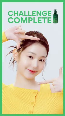 Let’s join the Go Plump challenge with Jan Wonyoung and get change to win an innisfree mini product kit for 20 lucky people!🎉🎉 #INNISFREEIndonesia #INNISFREE #GoPlumpChallenge #GreenTeaSeedSerum #JanWonyoung #PlumpSkin #GlowingSkin #FingerDance 