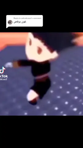 Replying to @zahrakrzazi تفضل/ي #ونبيسيه#شيجنكاويه#بنهاويه #ونبيسيه #كروكودايليه #جونغلي_عمك #جونغلي_عمك #جونغلي_عمك #جونغلي_عمك #جونغلي_عمك #جونغلي_عمك #جونغلي_عمك #جونغلي_عمك #جونغلي_عمك #باجي_عمك #باجي_عمك #باجي_عمك #باجي_عمك #باجي_عمك #باجي_عمك #باجي_عمك #باجي_عمك #باجي_عمك #باجي_عمك #باجي_عمك #باجي_عمك #قوء_قوء_قوء_قو #قوء_قوء_قوء_قو #قوء_قوء_قوء_قو #قوء_قوء_قوء_قو #قوء_قوء_قوء_قو #قوء_قوء_قوء_قو #قوء_قوء_قوء_قو #قوء_قوء_قوء_قو #قوء_قوء_قوء_قو #قوء_قوء_قوء_قو #دانا_تشان_عمتك💋 #دابي_عمك #دابي_عمك #دابي_عمك #دانا_تشان_عمتك💋 ##دانا_تشان_عمتك💋 #دانا_تشان_عمتك💋 #دانا_تشان_عمتك💋 #دانا_تشان_عمتك💋 #دانا_تشان_عمتك💋 #دانا_تشان_عمتك💋 #ساشا_و_البطاطا_قصة_حب #ساشا_و_البطاطا_قصة_حب #ساشا_و_البطاطا_قصة_حب #ساشا_و_البطاطا_قصة_حب #ساشا_و_البطاطا_قصة_حب #ساشا_و_البطاطا_قصة_حب #ساشا_و_البطاطا_قصة_حب #شيجنكاويه #شيجنكاويه #شيجنكاويه #كروكودايليه #ربيكا_عمتك_ياورع #ربيكا_عمتك_ياورع #ربيكا_عمتك_ياورع #ربيكا_عمتك_ياورع #ربيكا_عمتك_ياورع #ربيكا_عمتك_ياورع #ربيكا_عمتك_ياورع #ربيكا_عمتك_ياورع #ربيكا_عمتك_ياورع #كروكودايليه #كروكودايليه #كروكودايليه#كروكودايليه #كروكودايليه#كروكودايليه #دابي_عمك#ربيكا_عمتك_ياورع#كروكودايليه #ربيكا_عمتك_ياورع #إيتو_الافضل #إيتو_الافضل #إيتو_عمك #موندو_عمك💋✨ #موندو_عمك💋✨ #موندو_عمك💋✨ #كروكو_لدانا😏 #دانا_تشان_الافضل😩💗 #بنهاويه #ونبيسيه #fyp #fyp #fyp #fyp #fyp #fyp #fyp#fyp #fyp#fyp#fyp #fyp#fyp#fyp#fyp#fyp#fyp #fyp #fyp#fyp#fyp#fyp#fyp#fyp#fyp#fyp #fyp#fyp#fyp#fyp#fyp#fyp#fyp#fyp#fyp#fyp#fyp#fyp#fyp#fyp#fyp #جونغلي_عمك #باجي_عمك #fyp #fyp#fyp #fyp#fyp#fyp#fyp#fyp#fyp #fyp#fyp#fyp#fyp#fyp#fyp#fyp#fyp#fyp #fyp#fyp#fyp#fyp#fyp#fyp#fyp#fyp #fyp#fyp#fyp#fyp#fyp#fyp#fyp#fyp#fyp#fyp#fyp#fyp#fyp#fyp#fyp fyp #fyp #fyp 