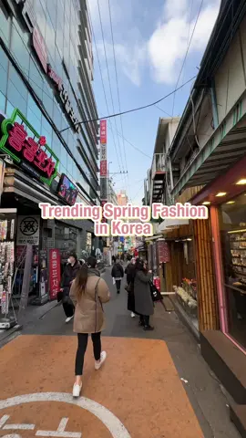 What’s trending in Korean fashion this early spring based on the streets of Hongdae 🫶🏻 #livinginkorea #traveltokorea #kfashionstyle #shoppinginkorea #seoulfashion #hongdaeshoppingstreet #trendingfashion #hongdaestreet 