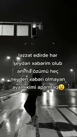 avam deyiləm sadəcə susuram 🙃#CapCut #aysupervin❤️ #kesfet #soxucusozler #pecat 