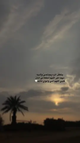#حايلنا_تصويري_اكسبورا #اكسبلور_تيك_توك #حايل_بعد_حيي #حايلنا #حائل_الان #اكسبلورexplore #حايلندا 