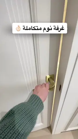 #مهندسه_تصميم_داخلي #تصميم_داخلي_واثاث #غرفة_نوم #غرفة_ملابس #تصميم_دورات_مياه #مالي_خلق_احط_هاشتاقات #fypシ゚viral 