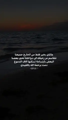 💔💔        #اكسبلور                                 #تصاميم #مارتين 