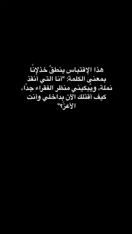 #كسبلور_explor 