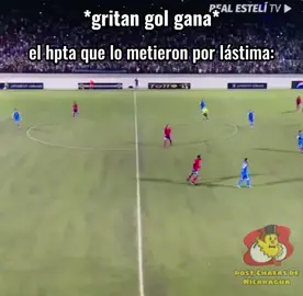 #nicaraguense #nica #golgana #postchafasdenicaragua #gallopinto 