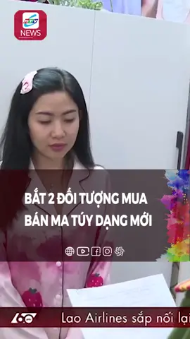 Bắt 2 đối tượng mua bán ma túy dạng mới #HTV #HTVC #truyenhinhHTVC #HTVCnews #HTVCtintuc #tiktoknews #tinnong