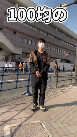 エルヴィンの表情が…。#100円娯楽 #税抜 