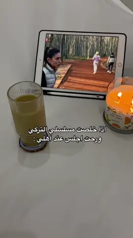 الله الله 😂 . . #اكسبلورexplore #fypシ #الهشتاقات #مسلسلات_تركية #foryou #explorepage #الشعب_الصيني_ماله_حل😂😂 #المنظمة_teşkilat 