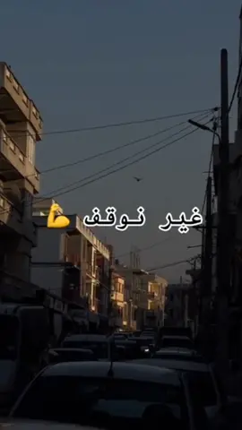 Hâta chakam m'a rba7🙂 💔🙋‍♀️#شاشة_سوداء_الفيديو_الجديد_2023 #fypシ #تيم_رمضان #مستغانمية_27🇩🇿 