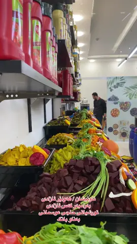 #zryanxaelani #zryanxaelane #zryan #darubard #تورشی #تورشیات #ترشیات # #زریان_خەیلانی 