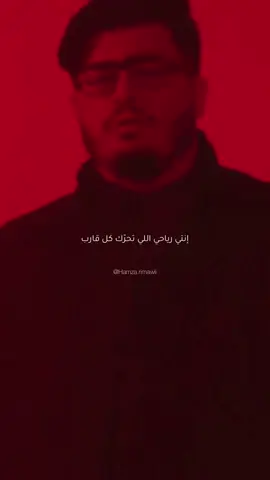ونا شارد.. #موسيقى #موسيقى_بديلة #أنثى  #music #musicuniverseee  #bigsam 