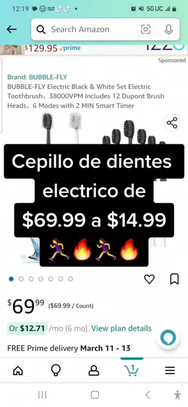 #fyp #cupones #cuponesylatinos #ofertas #couponcommunity #cuponesgratis #comousarcupones 