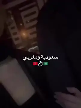#Arabianmixed 