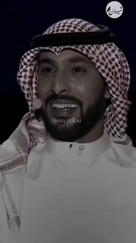 #لا_عطشن_الجزلات_لابد_يردنن🤍🫵#قصيدة_جزله #تصاميم_فيديوهات #حالات_واتس #اكسبلورexplore #لايك 