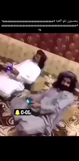هههههههههههههههههههههههههههههههههههههههههههههههههههههههههههههههههههههههههه#اكسبلور_تيك_توك #القصيم_بريده_عنيزه_الرس_البكيرية #ترند_تيك_توك 