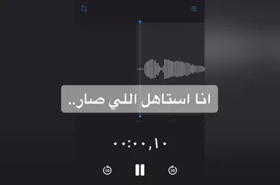 خليت الحشا لك دار
