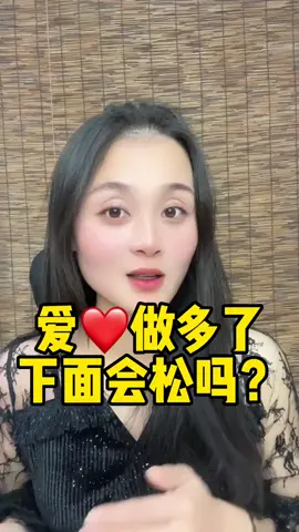 #fyp #延时 
