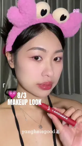 Làm một chiếc makeup đi làm và tối đi chơi 8/3 luôn ạ💖 đi cả ngày nên cần 1 lớp nền bền bỉ ráo mịn nha🤌🏻✨ #HướngDẫnMakeup #tiktokshoplove #fyp #reviewlamdep #fypシ #colorkey #makeuptips #springtrends #haleychiase #reviewlamdep #xuhuong #makeuptips #springshopping #springmakeup #springcleaning #phaidepngaynay #womanoftiktok 