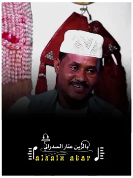 #تصميم_فيديوهات🎶🎤🎬 #الشعب_الصيني_ماله_حل😂😂 #قدرو_التعب🎥❤🔥 #جخو،الشغل،دا،يا،عالم،➕_❤_📝 #فجرو_الافديو_لايكات❤️❤️⚒️⚒️⚒️ #سودانيز_تيك_توك_مشاهير_السودان🇸🇩 