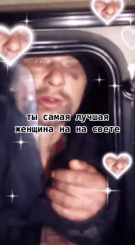 #девочки #поздравляю #вас #с #праздником #8 #марта 