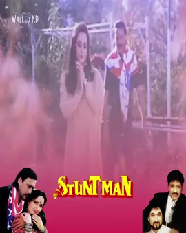 Meri Jaan Ulfat Ke Sapane Sajake❤️😍🥰#nadeemshravan #sameeranjaan #merijaanulfatkesapnesajake🥰🥰 #yehaankhenhaiaaina #jackieshroff #zebabakhtiar #stuntman #kumarsanu #kumarsanu_official5135 #foryoupage #foryou #90sromanticsongs #90sthrowbacksongs #90severgreensongs #nadeemshravanmelodious #melodykingnadeemshravan #waleedkd #nadeemshravan54 #alkayagnik #alkayagnikfan❤️ #sonunigham #sonunigham_hit_song 