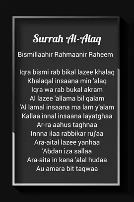 beautiful surah😍😍😍 #surahalalaq 💙💜💚💛❤ #viral #recitingquraan #quran #islamic_video #readingquran 