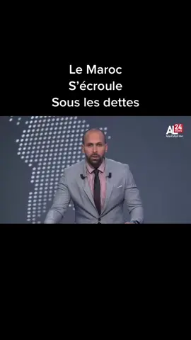 #pourtoi #الجزائر_تونس_المغرب_الاماراات_مصرtiktok  