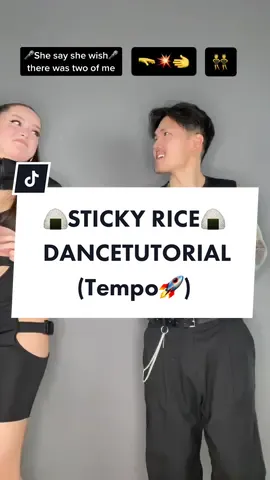 STICKY RICE 🍙 Dancetutorial‼️ #stickyrice #lilgnar #germ #madeintyo #duo #partnerdance #dancetutorial #partnerchallenge #fypシ 