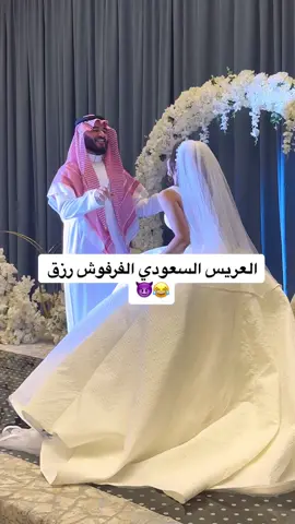 #CapCut #fyp #move #movember #explore #foryou #bride #weightloss #weddingtiktok #wedding #trend #trending #Love #مصورات_عرايس #مصورات_عرايس_مكة_جده #اكسبلورexplore #اكسبلور #دبي #عرايس #مصر #ترند #رقص_شرقی #رقص  #ترند 