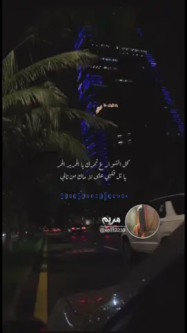 اسبقيه بالغة الاهميه : 