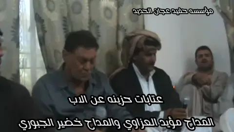 #حزين_جدا🥱💔 #عتابه_حزينه #اكسبلور #اعلانات #الموصل_ام_الربيعين 