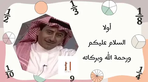 #رياكشنات #تصاميم #دعوات_الكترونيه #دعوات_زواج #دعوات_مواليد #تصاميم_فيديوهات #تصميم #رياكشن #زواج #مواليد #تخرج #حفل 