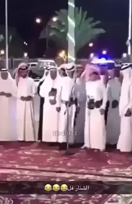 #اص لا سمع نفس حمد بن صيدان وصل #