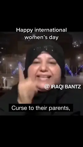 يوم مرأة عالمي سعيد #ArabTikTok #iraqitiktok #iraqibantz 