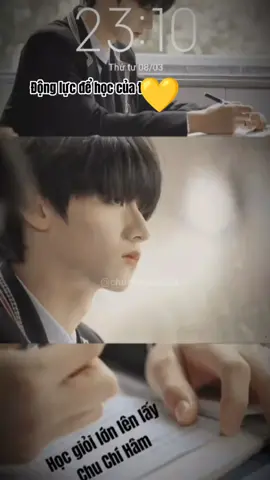 Học giỏi lớn lên lấy Chu Chí Hâm nhá!! #chuchiham #chuchiham_朱志鑫 #zhuzhixin #zhuzhixin_朱志鑫 #jesie🐰 #zhuzhu_🧀 