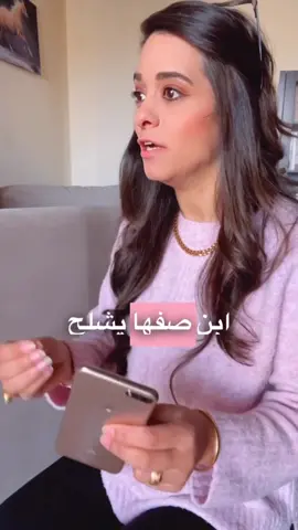 ابني يطلب من أصدقائه إظهار أعضائهم الخاصة في المدرسة، فما الحل!🤔..⬅️ مع العلم أن هذا الفضول والاستكشاف الساذج لأجسادهم وأجساد الآخرين هو مرحلة طبيعية مناسبة من الناحية التنموية، ⬅️ ومع ذلك، فإنه لا يقلل من المشاعر المحرجة في كثير من الأحيان بالنسبة لك وعدم اليقين بشأن كيفية التعامل معها...⬅️ فإذا كنت صارمة على طفلك هذا يجعل الاتصال الذهني للطفل مفاده أن الأعضاء التناسلية سيئة وأن والديهم ليسوا شخصًا يتحدثون إليه عن فضولهم...⬅️ لذا فإن نصيحتنا هي أنه من الأفضل المشاركة في هذه المحادثات والدروس من خلال التحدث السلس واللعب. عندما ينغمس الأطفال في ألعابهم ومخيلاتهم الخاصة، يكونون أكثر عرضة للتحدث والتعبير والسؤال...⬅️ تذكري أنه يجب زيادة توازن بين دعم طفلك والمراقبة والتحكم. سلوكيات الأطفال هي مزيج من الفضول المناسب من الناحية التطورية والسلوك السلبي الساعي إلى الاهتمام...🌟🌟🌟🌟🌟🌟🌟🌟🌟🌟يمكنكم الآن الانضمام لدورة التربية الجنسية في الطفولة المباشرة من خلال الرابط في البايو!✨شاركينا تجربك في التعليقات!.إذا أردتم الأستفادة أكثر من هذه الدورة المؤلفة من لقاءات مباشرة مع أ. ياسمين حرب، @yasmen.harb إحجزوا مقاعدكم الآن من خلال الرابط الموجود بالبايو!@baby_melons..للمزيد من المعلومات، لقد افتتحنا مقاعد جديدة ل#دورة_التربية_الجنسية_للأطفال التي تناقش موضوع التطور الجنسي والاجتماعي والنفسي للأطفال وكيفية التعامل معها بحسب عمر الطفل، كما سيتم تزويد الأهالي بكافة المهارات اللازمة للحماية من الاستغلال الجنسي✨✨..نحرص أن تكون اللقاءات مباشرة وذات عدد محدود جداً للإجابة مباشرة على جميع أسئلتكم بما يخص المضامين والأسئلة والسلوكيات الجنسية في مرحلة الطفولة...بكل فخر ساعدنا ما يزيد عن 1300 أم في الفهم الصحيح للتربية الصحيحة!!⭐️⭐️..التسجيل مفتوح لدورة شهر آذار. أي 16- 19-20 يناير 2023! كونوا كتار. ❤️ 👇🏻👇🏻👇🏻👇🏻 يمكنكم التعليق بكلمة مهتم و ستحصلون على الرابط مع كود خصم خاص لكم 👇🏻👇🏻👇🏻👇🏻.. #مونتيسوري_على_طريقة_بيبيميلونز #بيبيميلونز_تربية_إيجابية#تربية #إستراحة #طفل #طفلي #الحل #حلول #اأنشطة #برنامج #مربي # #دعم#دورة #اكاديمية #مشاكل #مشاعر #تعبير #قرار #أم_واعية #أمومة #تربية_الطفل #تربية_نفسية #أمومة_واعية #برنامج #دورة #مفاتيح #أطفالي_والتربية_الجنسية #جلسة #التربية_الجنسية #التطور_الجنسي