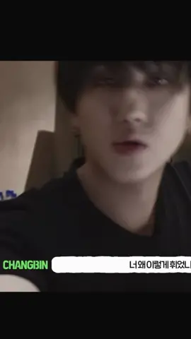 he was so cute in the bew skz talker bro#changbin
