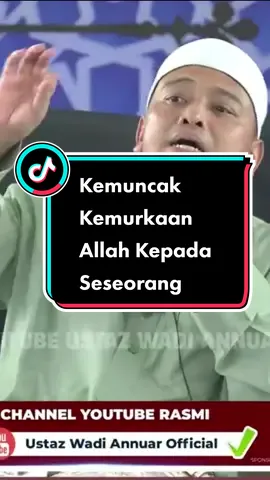 Tanda Allah Murka | Tanda Allah Tidak Sayang | Punca Kemurkaan Allah Kepada Seseorang | Ustaz Wadi Annuar | UWA #seo #ceramahpendek #ceramahustazwadianuar #ustazwadiannuar #ceramahustazwadi #tandaallahsayang #tandaallahmurka 
