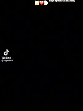 #Kazakh #kazakhstan🇰🇿  #bala #dance #cutegirl 