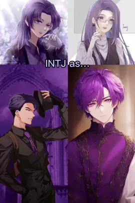 INTJ:) #16personalities #mbti #intj #fypシ゚#zbcxya #foryou 