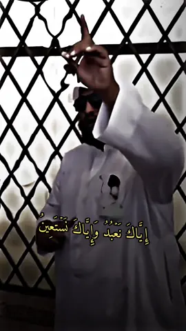 عجبا لمن يدعو غير الله!!! #Tik_Tok #حمزة_الصبيح 