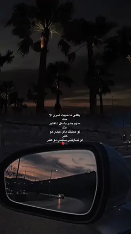 ❤️❤️🎼