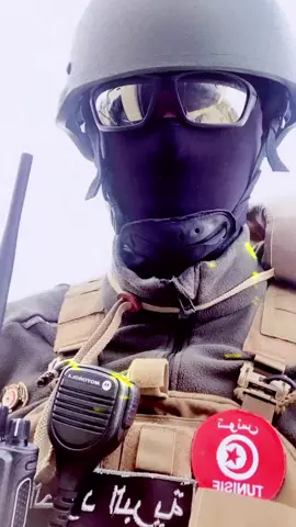 #tunisia🇹🇳 #army #gardenational #specialforces #comandos #trending 