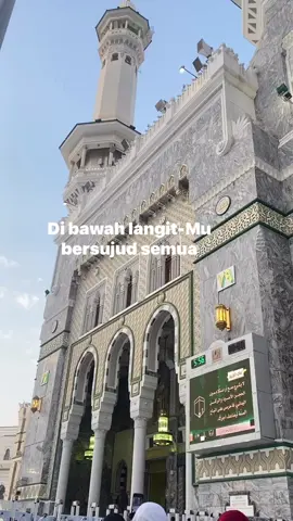 Jum'at Berkah🥰 #mekkah #jumatberkah #umroh2023 #masyaallahtabarakkallah #masyaallah #mesjid #kakbah #arabsaudi 