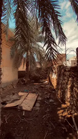 عبارات بيت قديم 💔( هم عدكم بيت قديم )#عباراتكم💔🥀؟ #fyp 