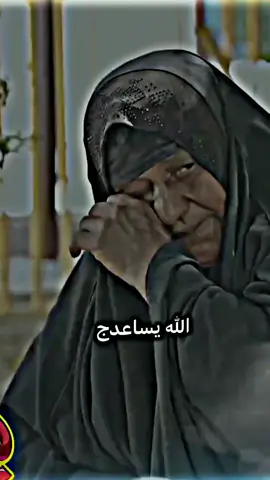 لو كان لفقر رجلاً لقتلته صدقت يا ابا الحسنين ياعلي #مصمم_فيديوهات #الممصمم_حسونيي 